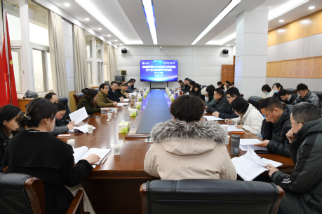 第二分会场 第二分会场